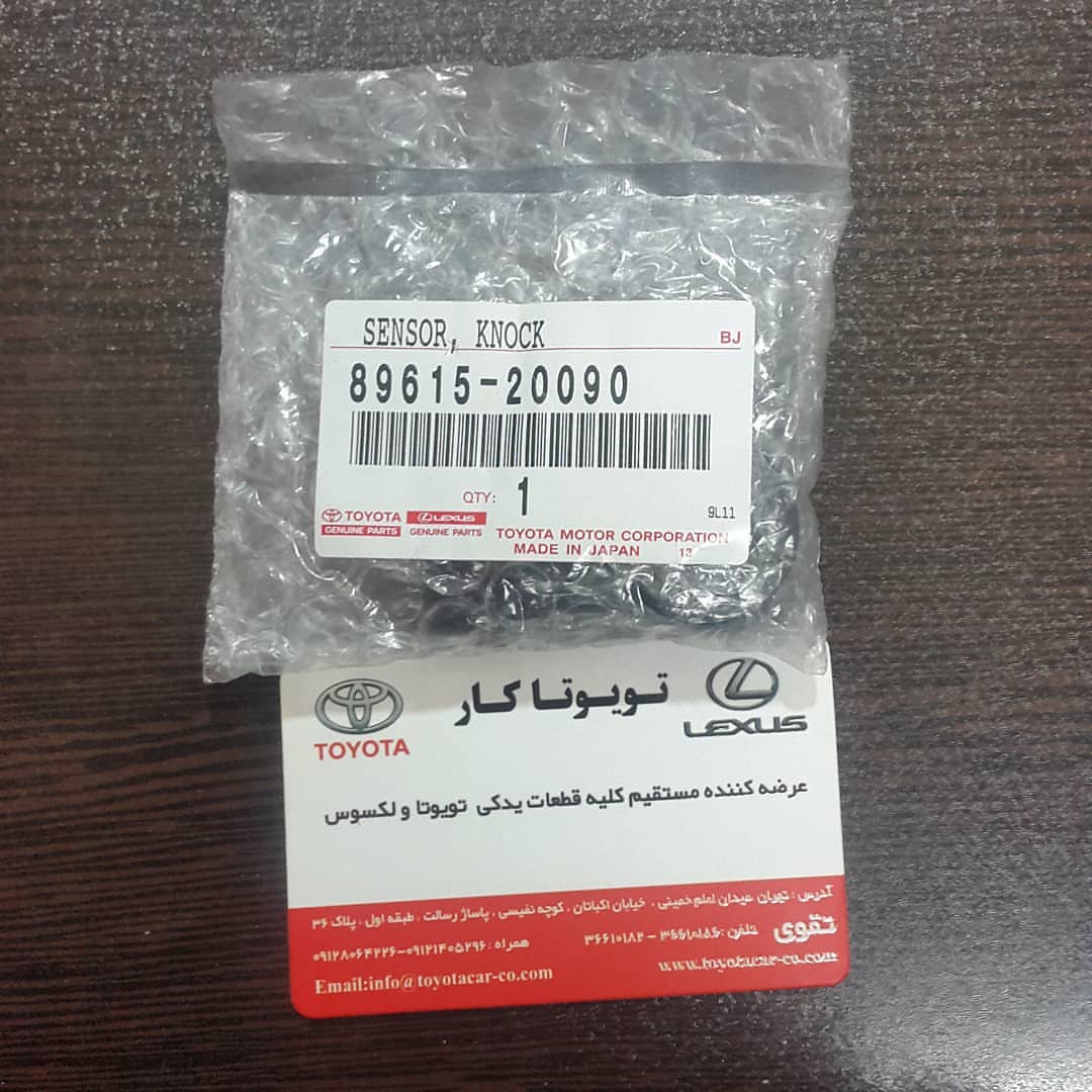 سنسور ضربه یا ناک سنسور پریوس و هایلوکس و پرادو و کمری و یاریس و کرولا و هایس و لکسوس ,ES250,IS
