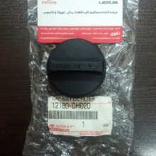 درب روغن موتور تویوتا و لکسوس