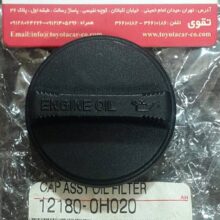 درب روغن موتور