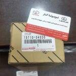 خنک کن روغن لندکروزر 4500