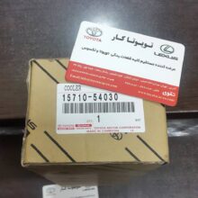 خنک کن روغن موتور لندکروزر 4500 1FZFE