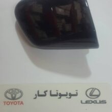 شستی دستگیره درب عقب لکسوس RX350,IS250,ES250 مدل 2009-2015