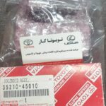سلونوئید کمری