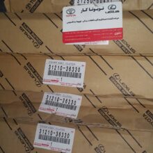 دیسک و صفحه کلاچ لندکروزر دیزل ۲۰۰۷-۲۰۲۰
