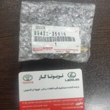 فشنگی فن لندکروزر و کرولا و هایلوکس تایگر