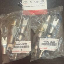 پیچ ریگلاژ لنت عقب هایس
