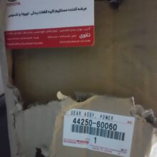 جعبه فرمان لندکروزر اتاق 100 مدل98-2002