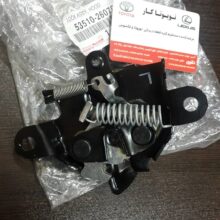 قفل کاپوت هایس
