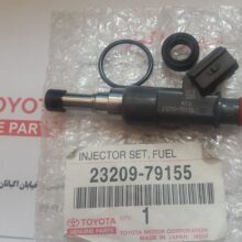 سوزن انژکتور پرادو چهارسیلندر و هایلوکس ویگو و هایس