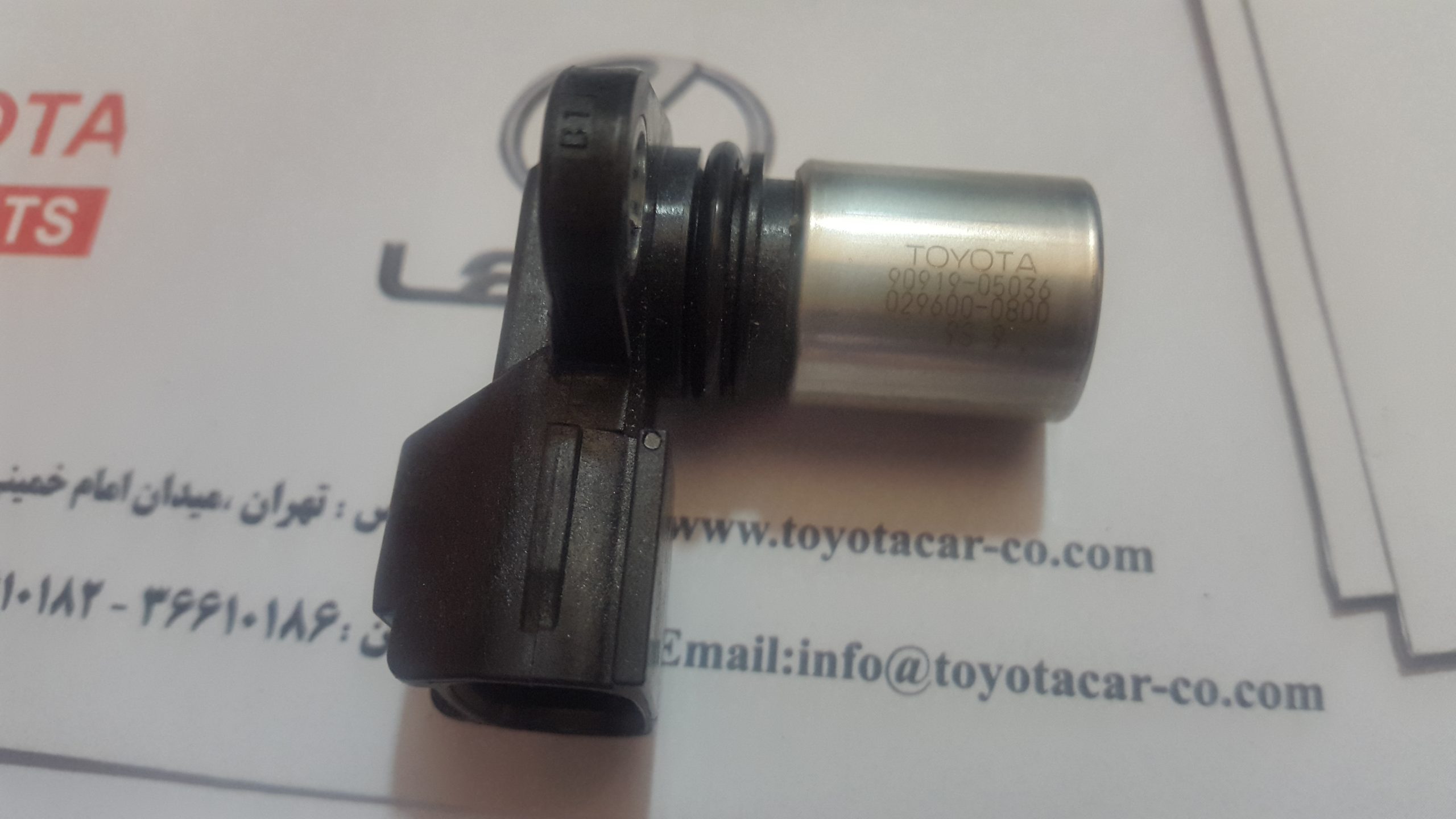 سنسور موقعیت میل سوپاپ پرادو چهار سیلندر و هایلوکس و هایس و لندکروزر هشت سیلندر 2UZ