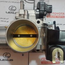 دریچه گاز لندکروز ۹۸-۲۰۰۷