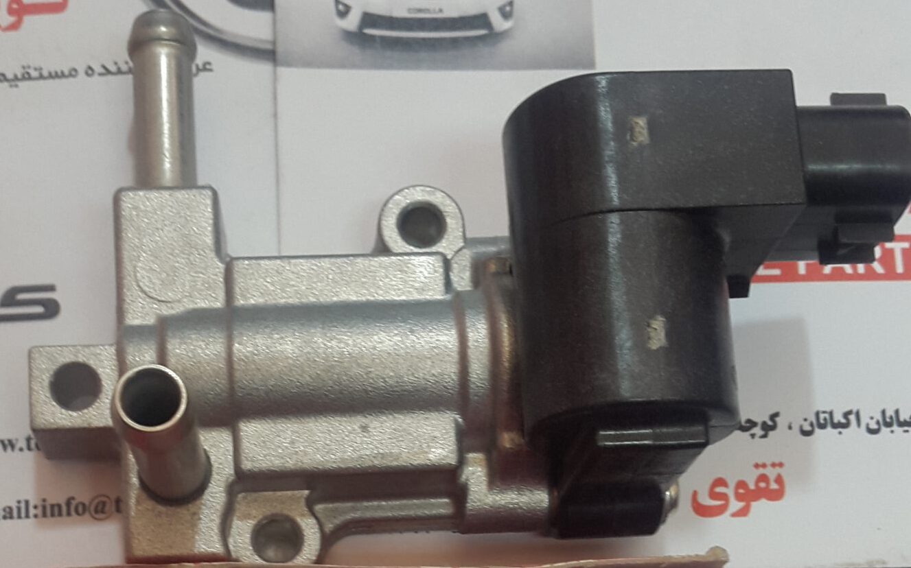 سنسور دریچه گاز هایلوکس تایگر استپر سنسور دریچه گاز هایلوکس تایگر استپر