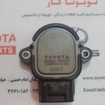 سنسور دریچه گاز هایلوکس تایگر TPS