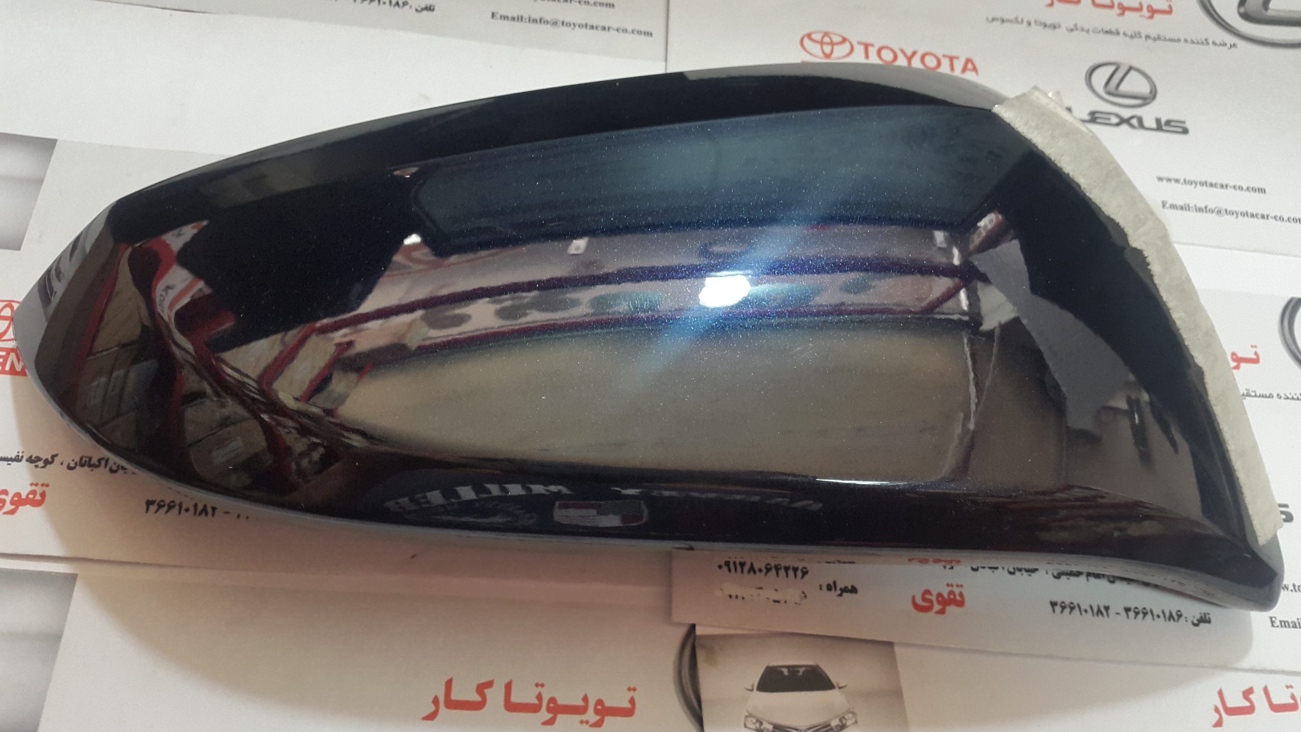 قاب آیینه راوفور مدل ۲۰۱۵-۲۰۱۶-۲۰۱۷