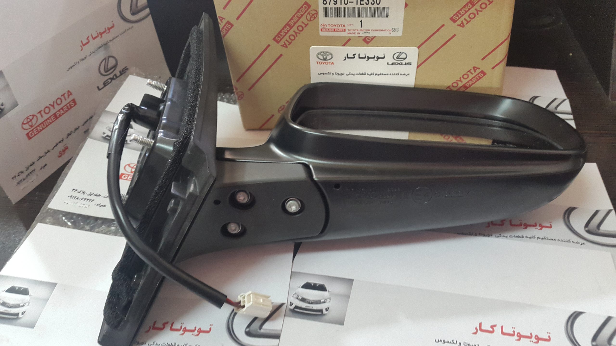 آیینه بغل کرولا ۲۰۰۵-۲۰۰۶-۲۰۰۷