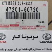 پمپ ترمز لندکروزر اتاق ۱۰۰