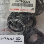 لوازم سیلندر چرخ جلو هایلوکس