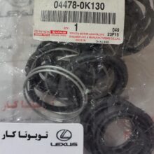 لوازم سیلندر چرخ جلو هایلوکس
