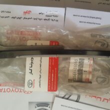 بالشتک زنجیر تایم لندکروزر و پرادو شش سیلندر 2005-2009