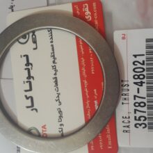 پولکی بلبرینگ کف گرد شفت ورودی گیربکس راوفور و لکسوس ES350 2012-RX350 2009-,NX200