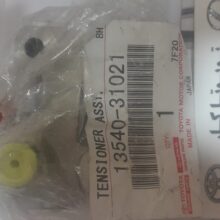 زنجیر سفت کن اوریون و لکسوس RX350,ES350,IS250,GS250