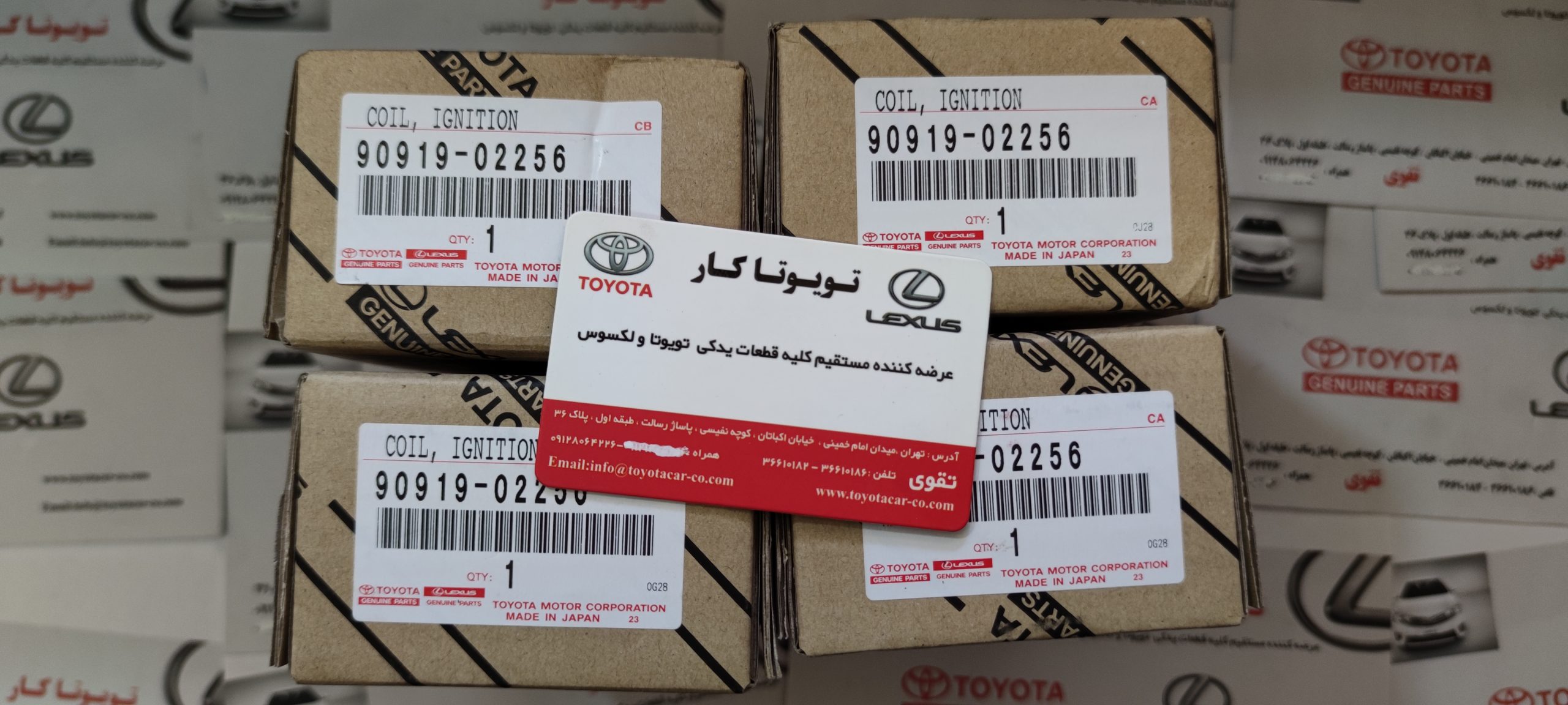 کویل لندکروزر 2013 و پرادو 2010 و راوفور و اوریون و لکسوس NX300,IS,ES,RX2008,LX2012,GS2014,