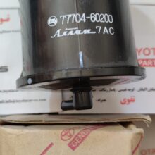 کنیستر بنزین لندکروزر وانت 92-2000