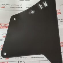لواشکی جلویی بغل شاسی پرادو 2005-2020 و FJCRUISER