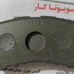 لنت ترمز یاریس