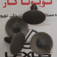 خار نمد سقف پرادو