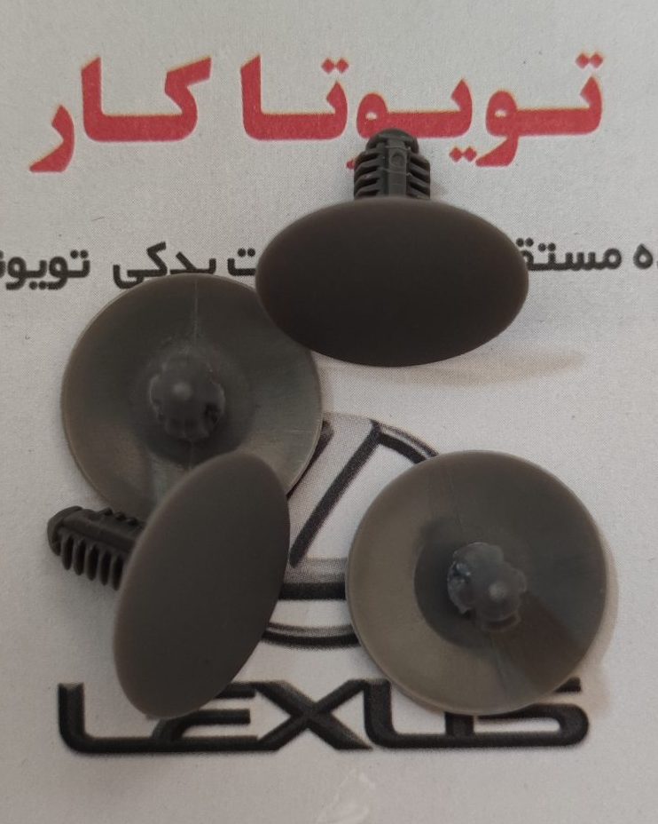 خار نمد سقف پرادو