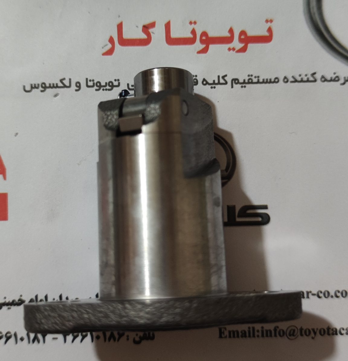 زنجیر سفت کن کمری و راوفور 2005-2011