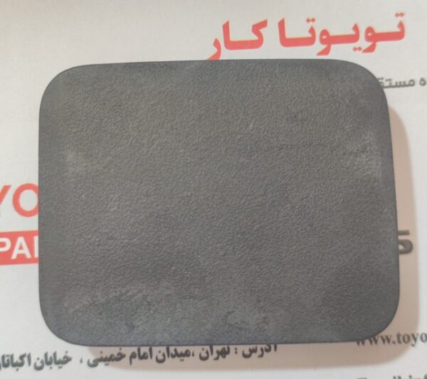 قاب بکسل بند CHR
