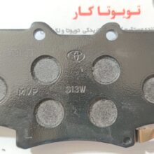 لنت ترمز جلو هایلوکس شاسی بلند 98-2011