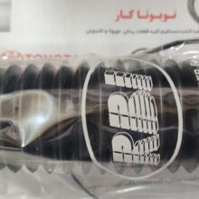 گردگیر جعبه فرمان هایلوکس و پرادو