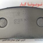 لنت جلو لکسوس
