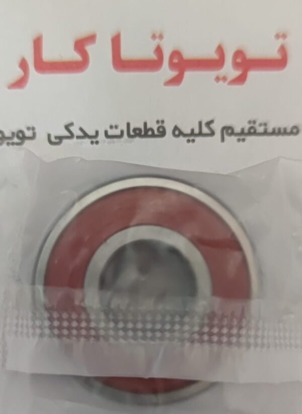 بلبرینگ ته میل لنگ پرادو