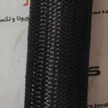 شلنگ آب خروجی آب سیلندر کمری گرند