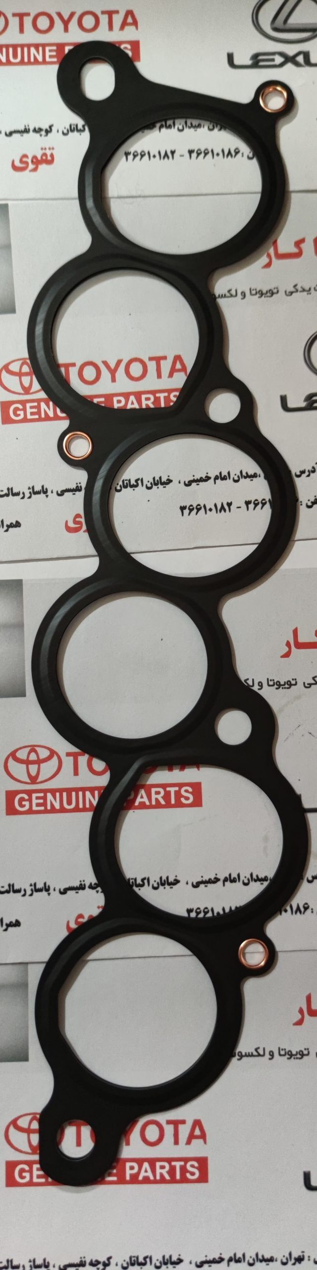 واشر منیفولد هوا کمری گرند