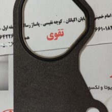 واشر منیفولد هوا کمری گرند سمت چپ