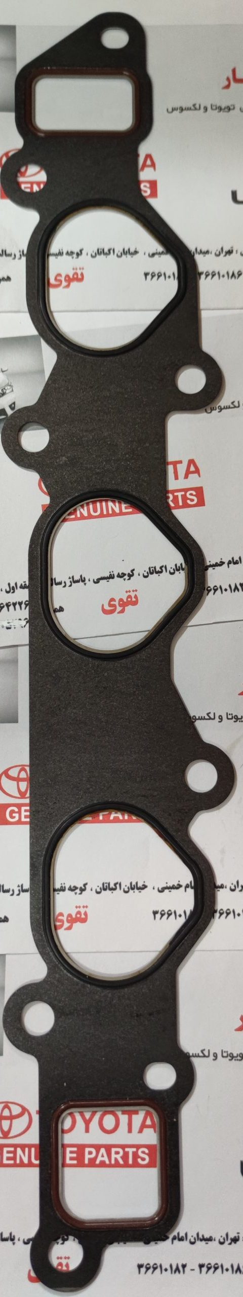 واشر منیفولد هوا کمری گرند سمت چپ