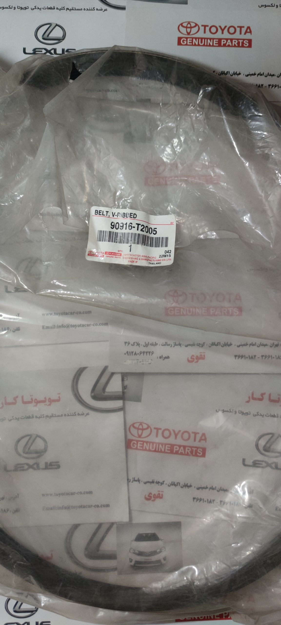 تسمه دینام هایلوکس دیزل بدون کمپرسور کولر