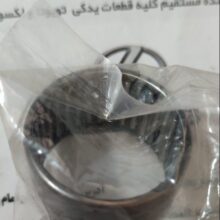 بلبرینگ سوزنی دیفرانسیل جلو هایلوکس 2006-2020 و فورچونر