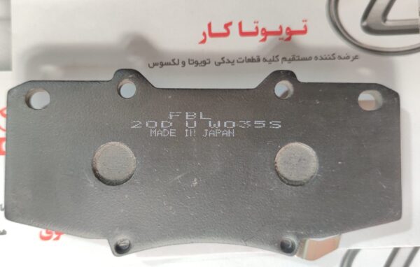 لنت جلو هایلوکس