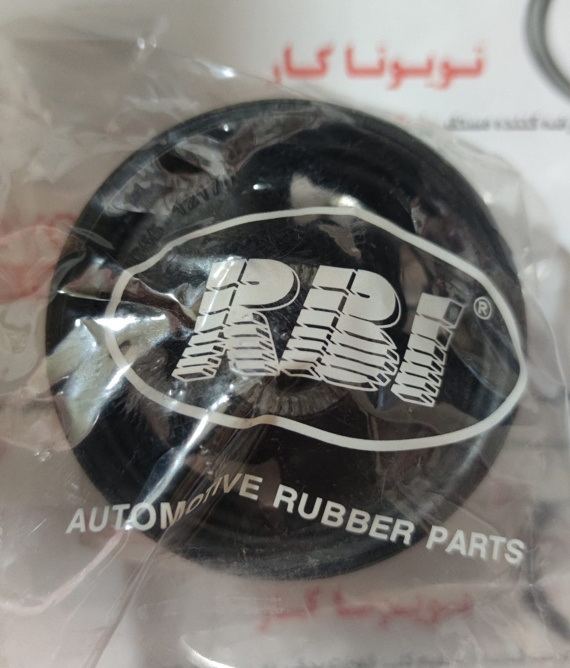 بوش طبق گرد کرولا