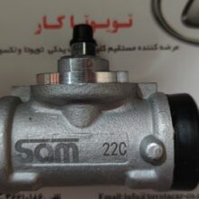 سیلندر چرخ عقب هایس