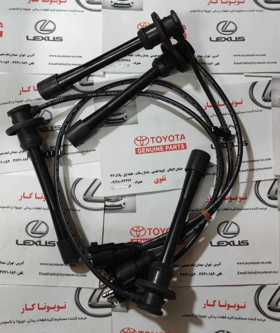 وایر شمع هایلوکس 2000-2005 تایگر