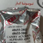 بوش طبق کمری