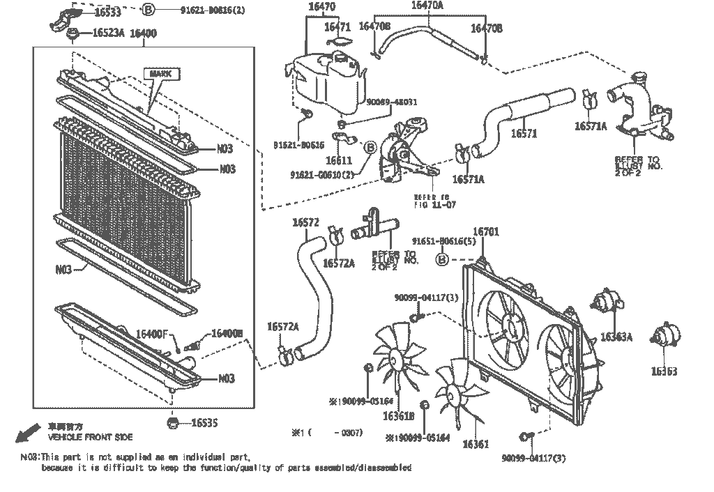 رادیاتور آب کمری گرند