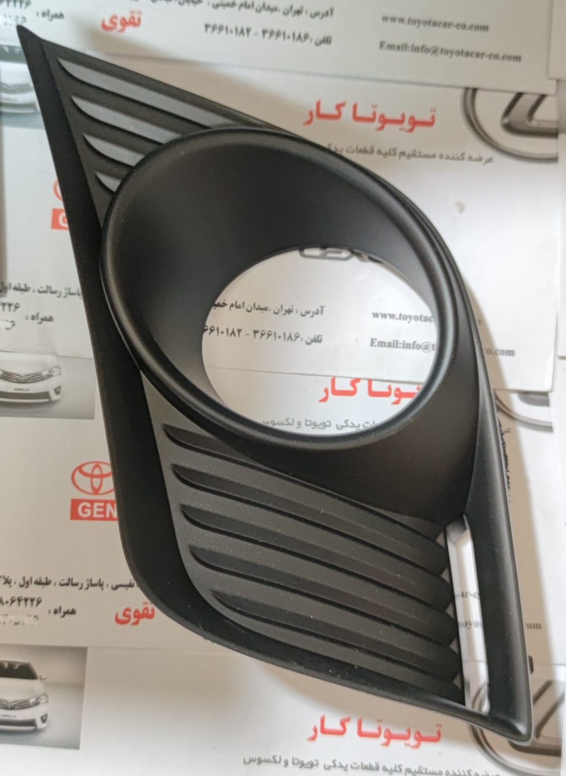 قاب پرژکتور لکسوس CT200